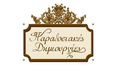 Paradosiakes Dimiourgies Logo